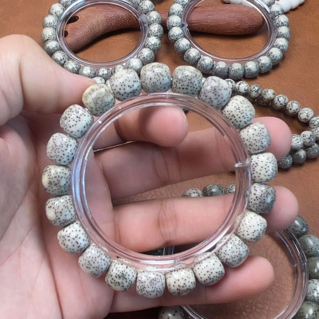 星月菩提手串福利灰糯冰