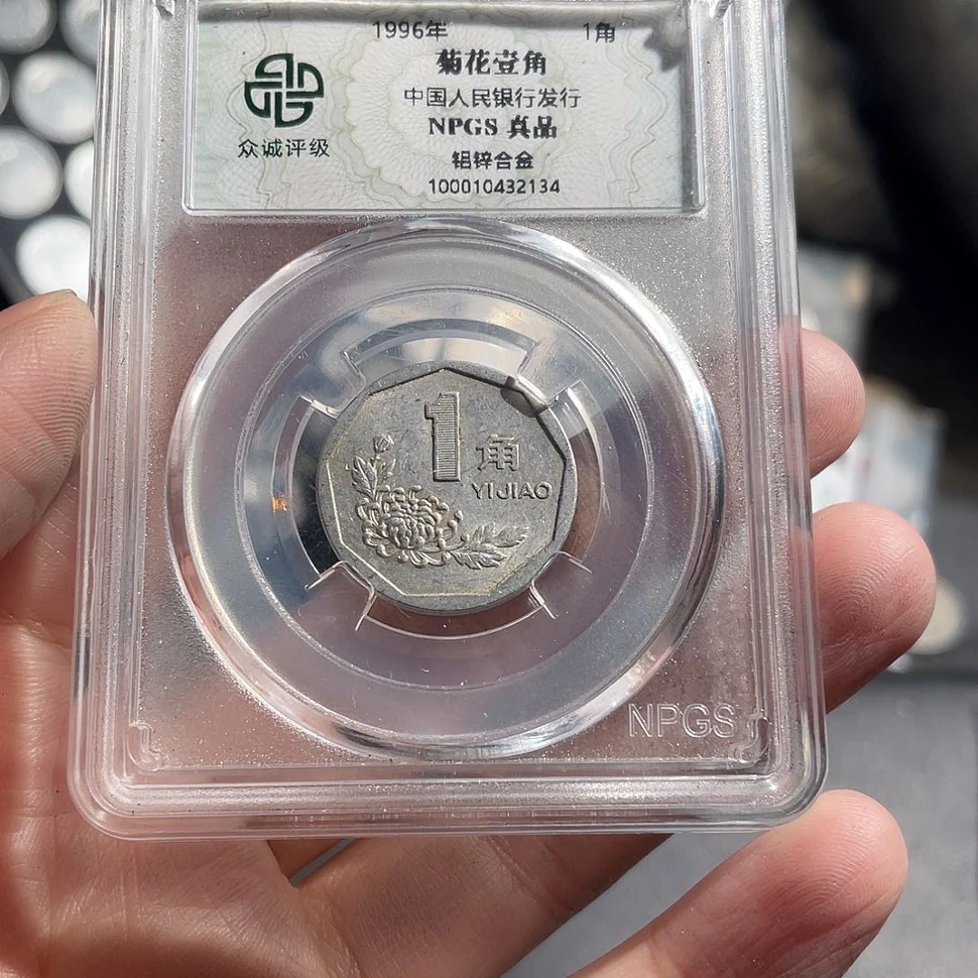 船***龙93啊啊啊啊啊啊啊