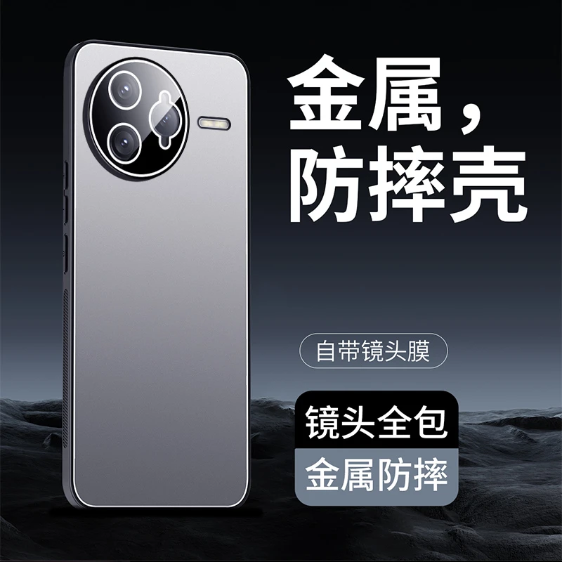 适用红米K80Pro手机壳新款K80金属微磨砂保护套男女全包镜头防摔