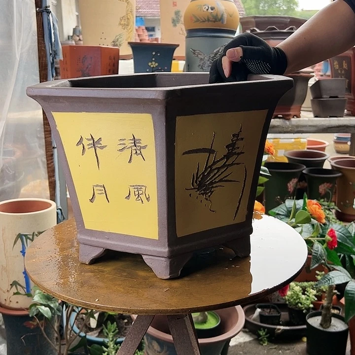 40黄六方花盆花盆花盆