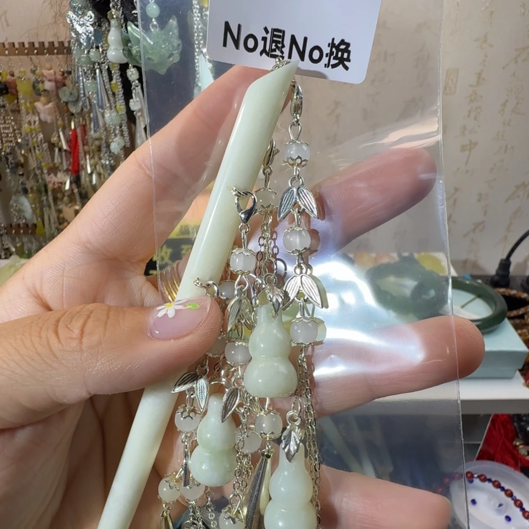 蓝***姬未镶嵌岫玉发簪福利款