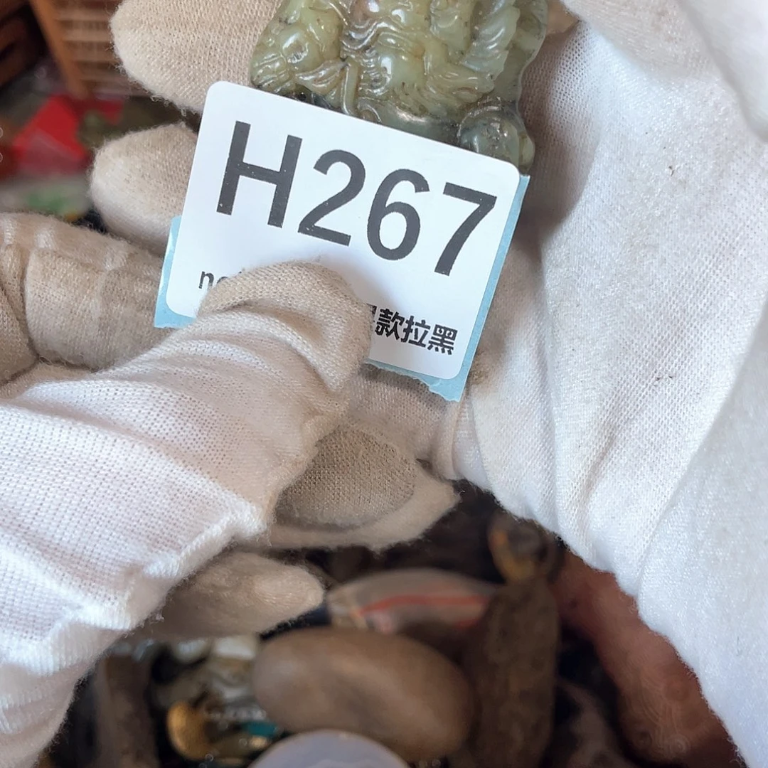 霸***少陶瓷火爆火爆火爆火爆