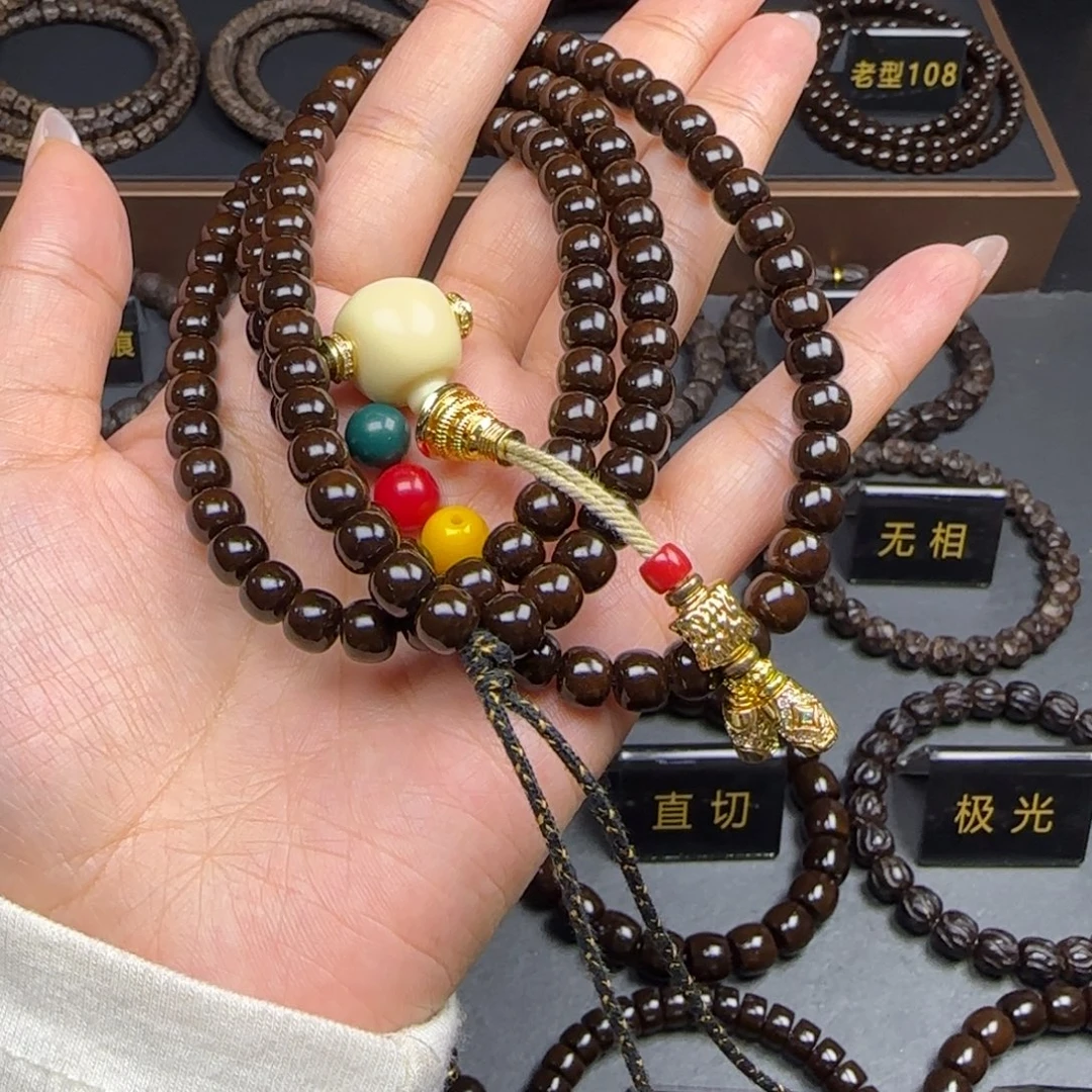 吊坠椰蒂76老型108脖挂