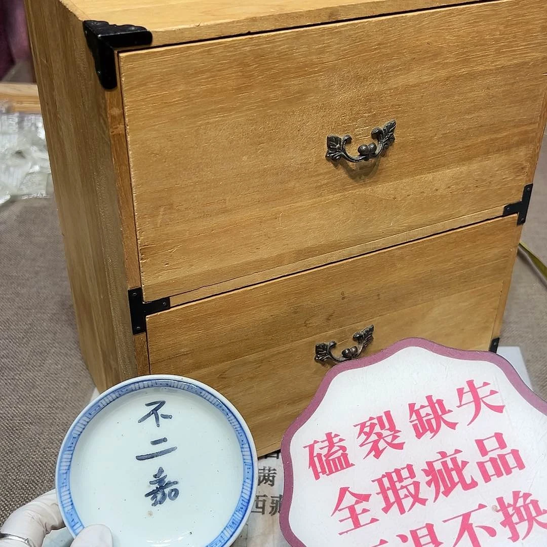 瓷片瓷器满58包邮包邮包邮