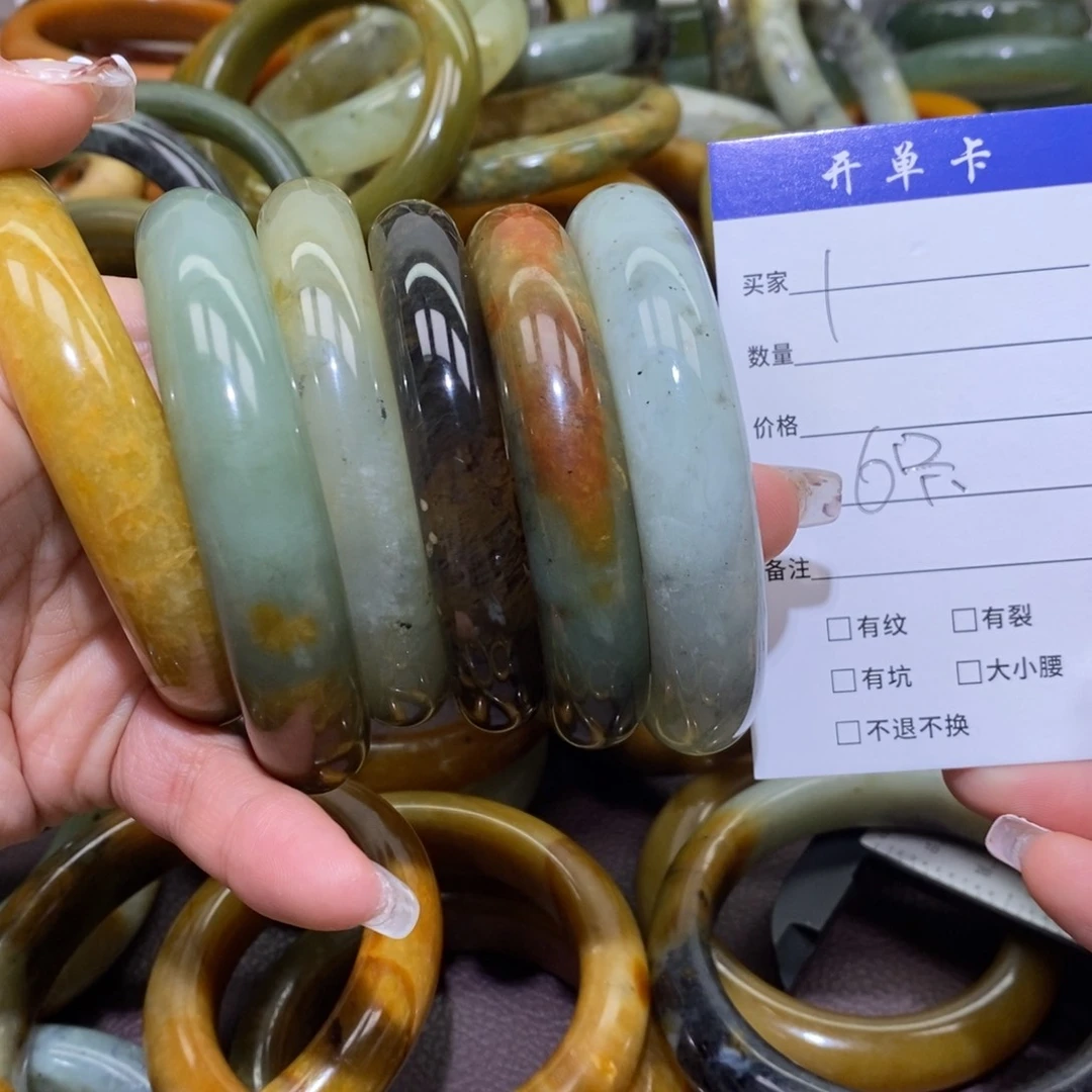 未镶嵌蛇纹石玉手镯樱*