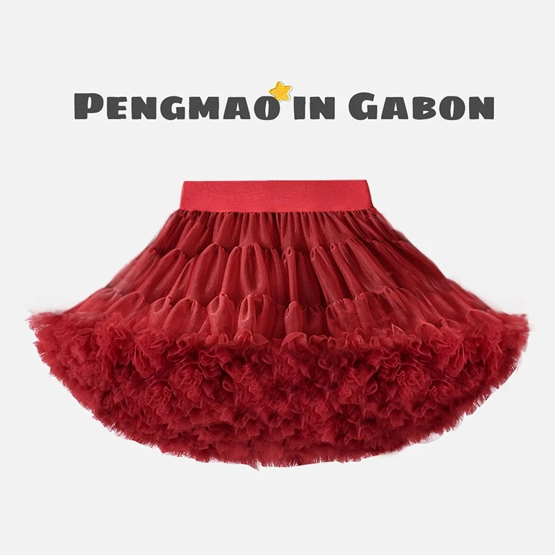 （100-300）tutu裙直播扣号链接（以直播间为准）孤品童装