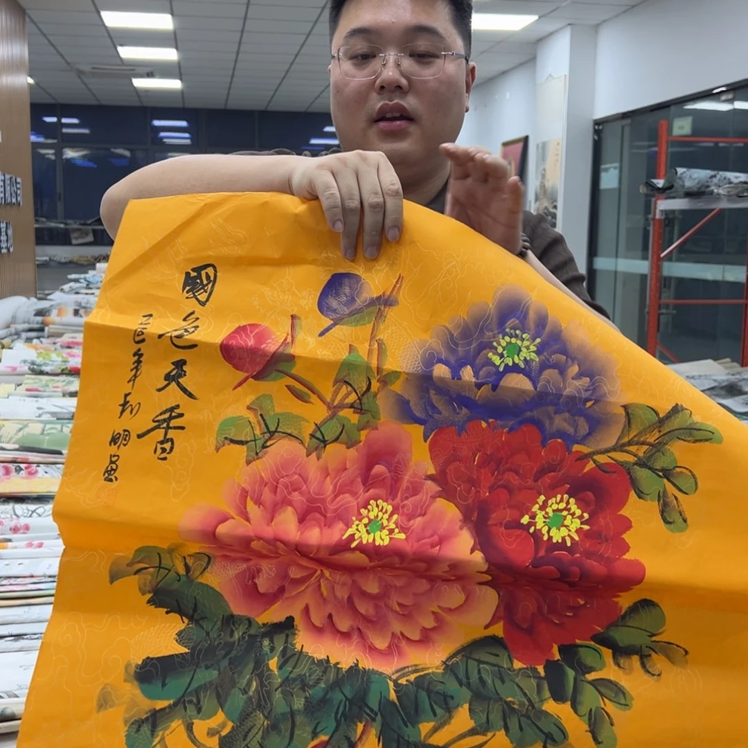 国画纯手工定制字画