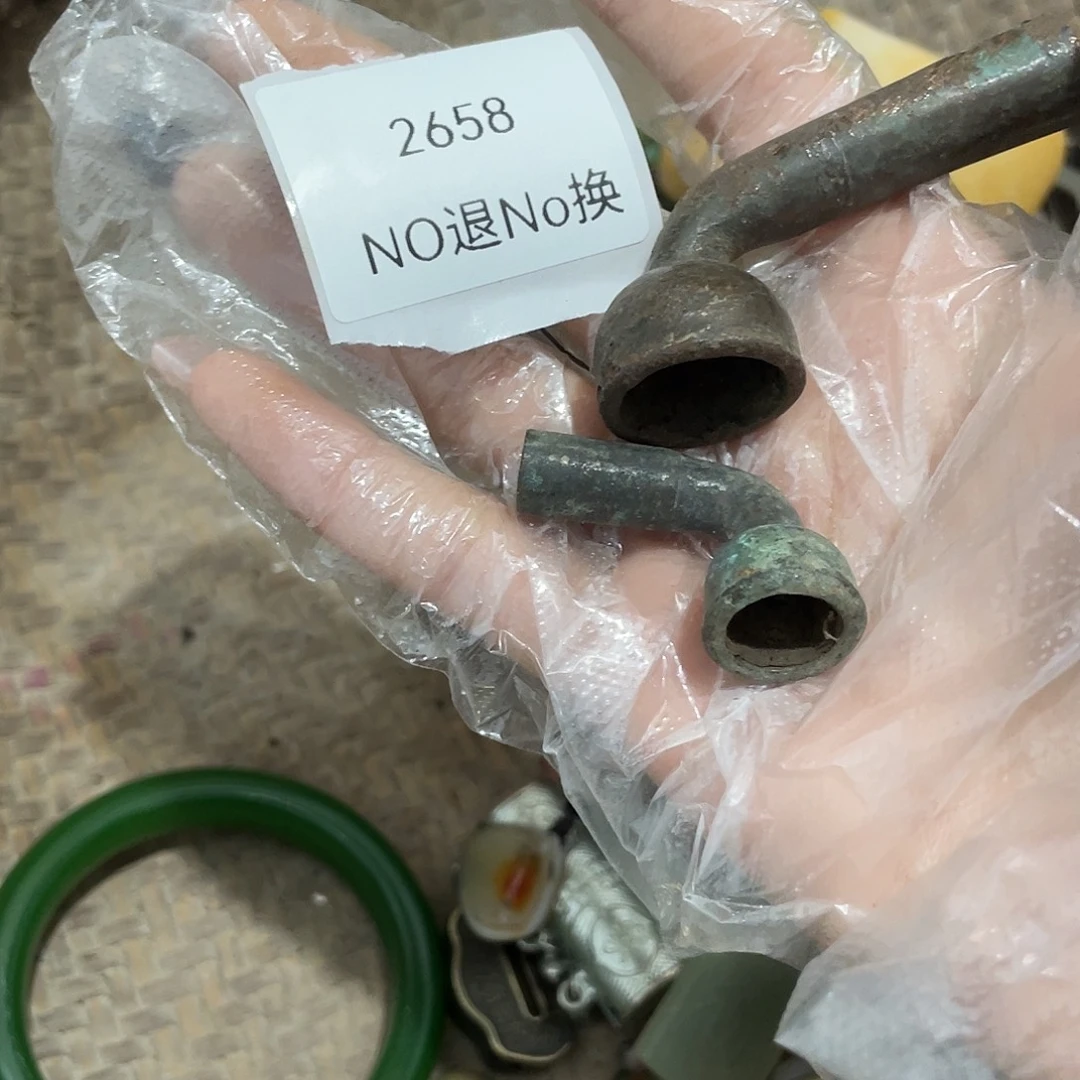 *****其他陶2658不退不换