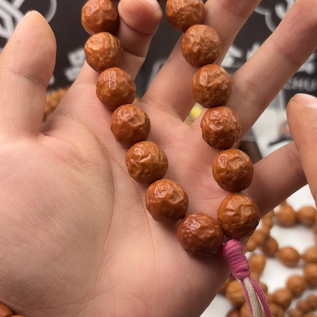 吊坠猴头核桃全品舍利