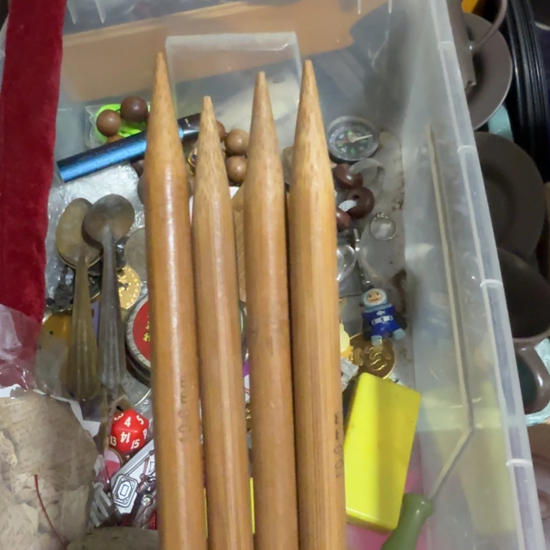 虎***1杂色豆（科檀/科特迪瓦檀木）