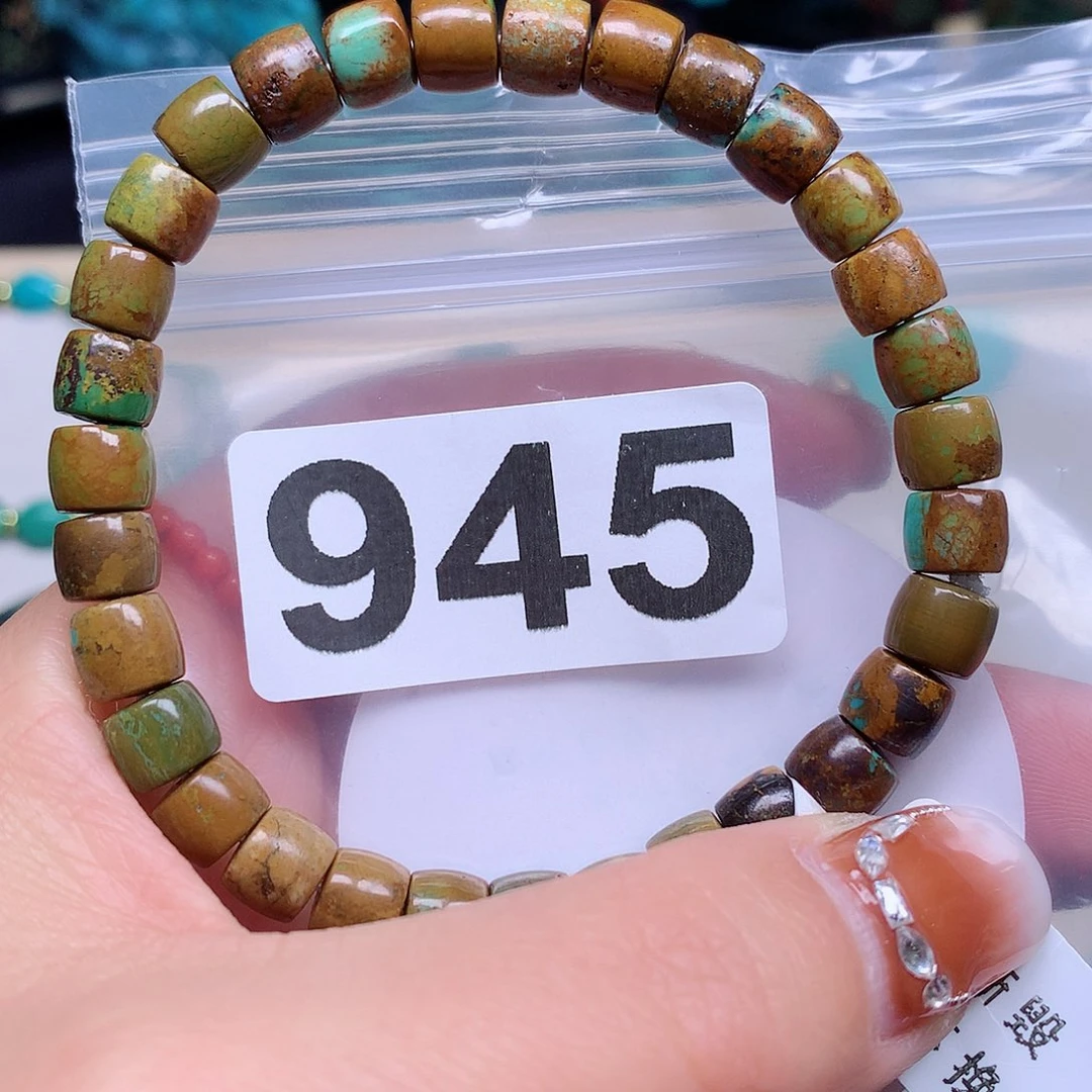 空竹粉丝专享十堰特色手工散珠