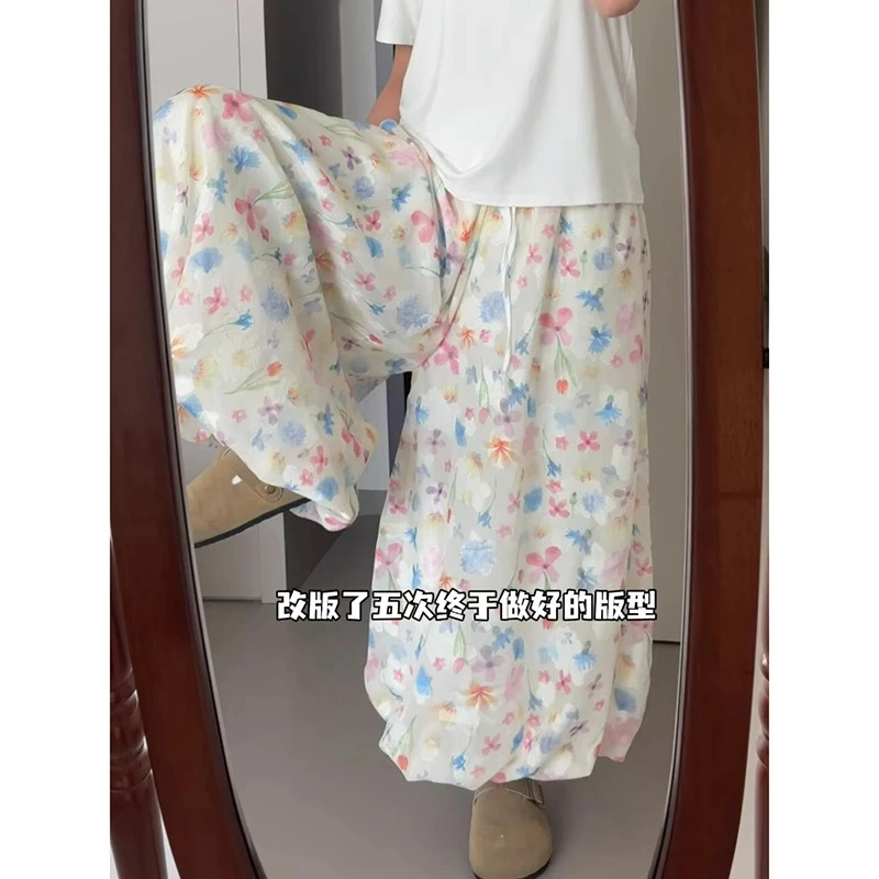 冰丝碎花画报花苞裤女夏季薄2025新款高腰小个子休闲宽松阔腿裙裤