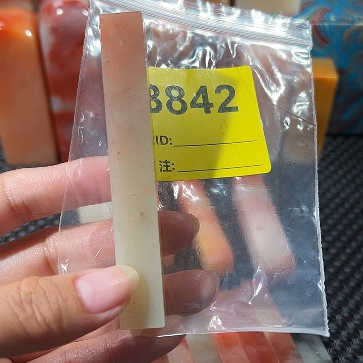 花***天寿山石印石老挝石