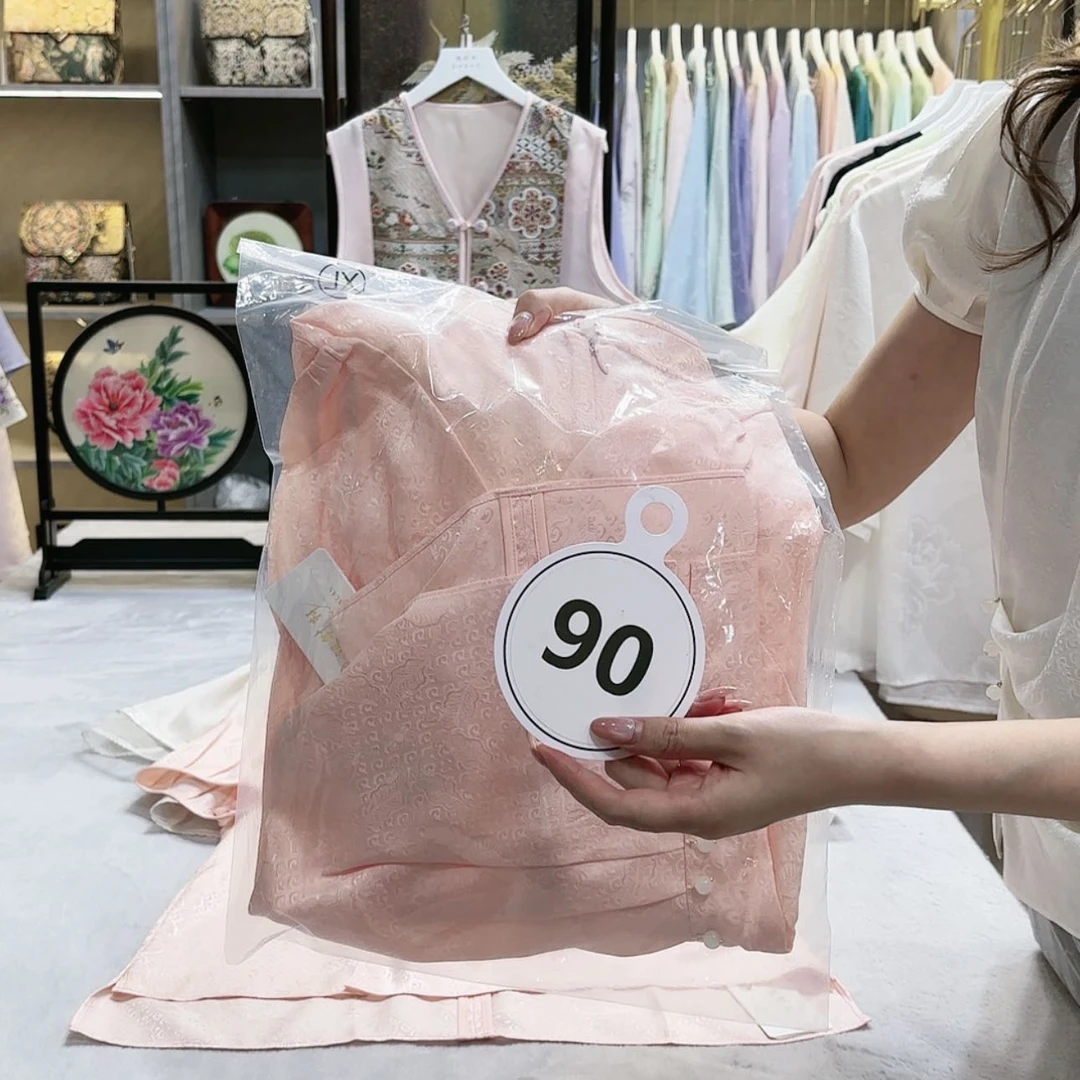【闪购商品】织绣沉**风f g h f g g g