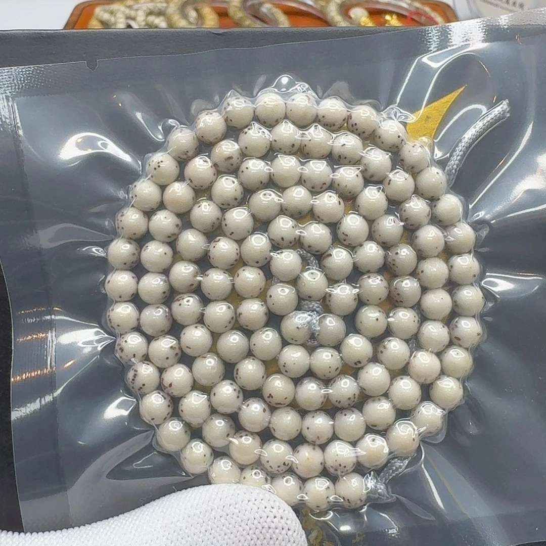 吊坠星月菩提207梵天糯冰大眼睛通体6圆108