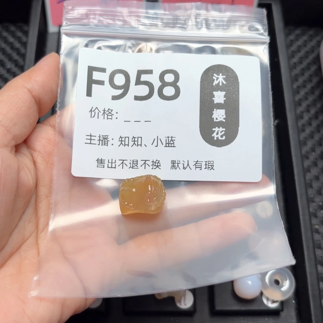 玛瑙/玉髓颈饰未镶嵌似*