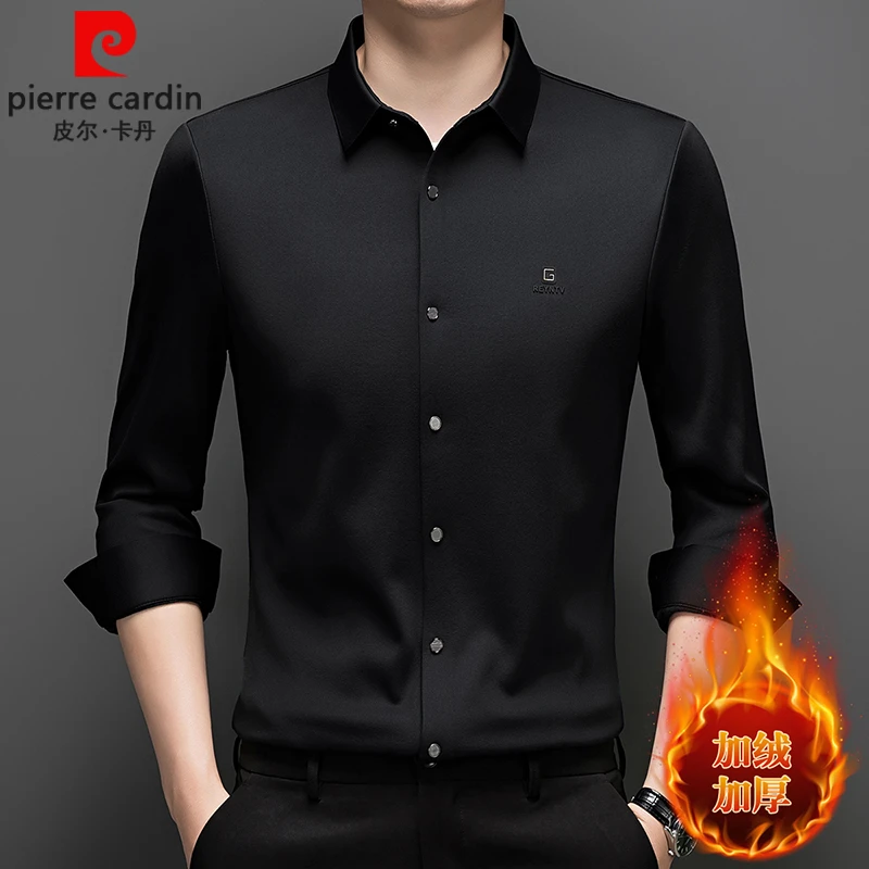【专柜同款】皮尔卡丹轻奢无痕加绒衬衫商务休闲男秋冬保暖休闲衬衣