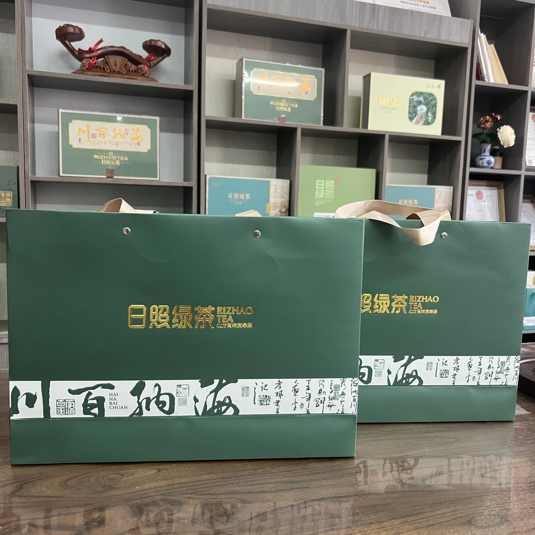 嘉日【2025年春茶新茶】日照绿茶礼盒装 好喝豌豆香黄绿汤