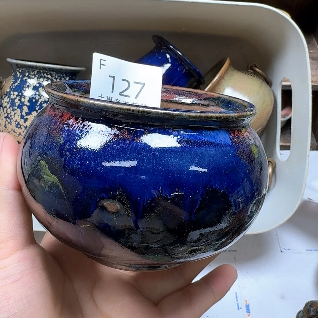 罐陶瓷艺术品设计与制作