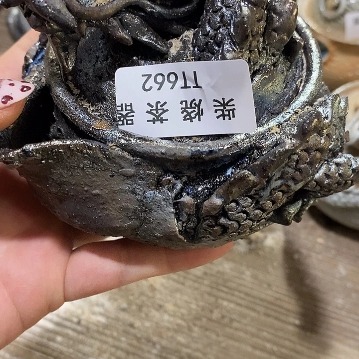 侯***飞柴烧清货不退不换