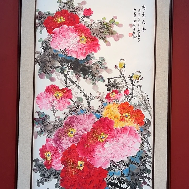 国画王广义老师国画作品