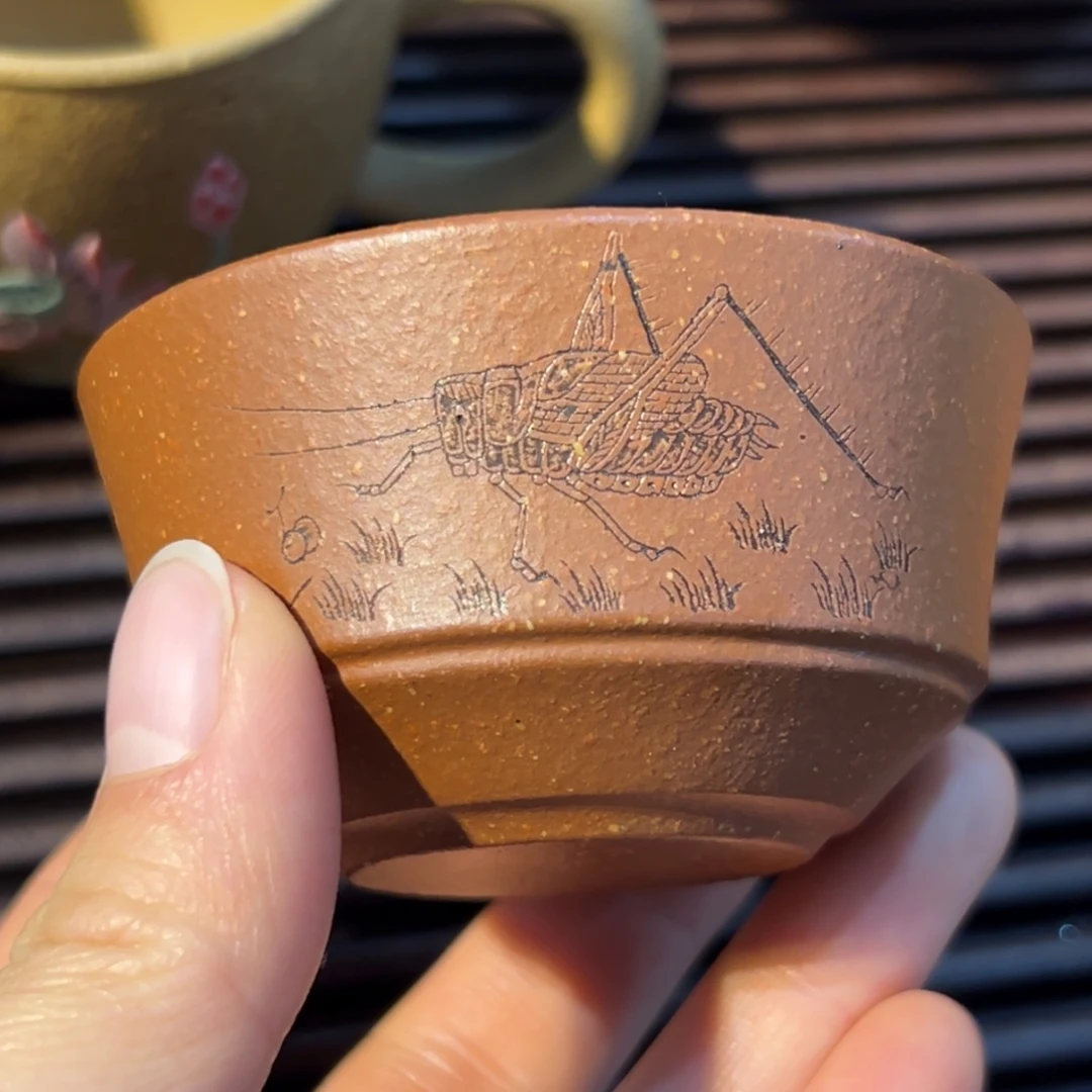 茶杯紫砂微瑕不退不换