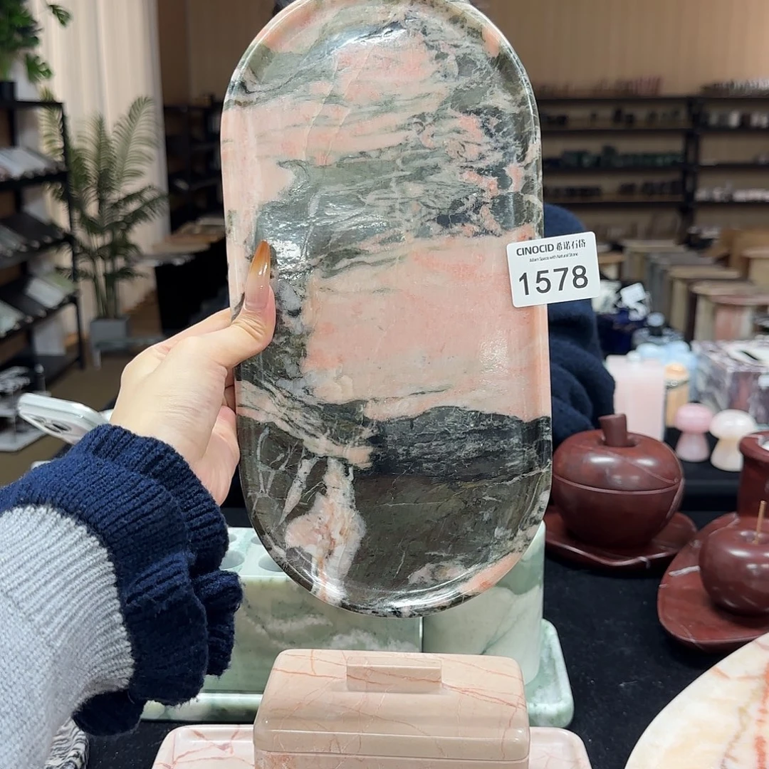 1578烟粉赛道福利福利