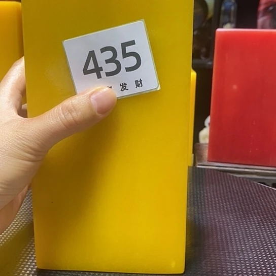 用****4我是一个不知道为什么