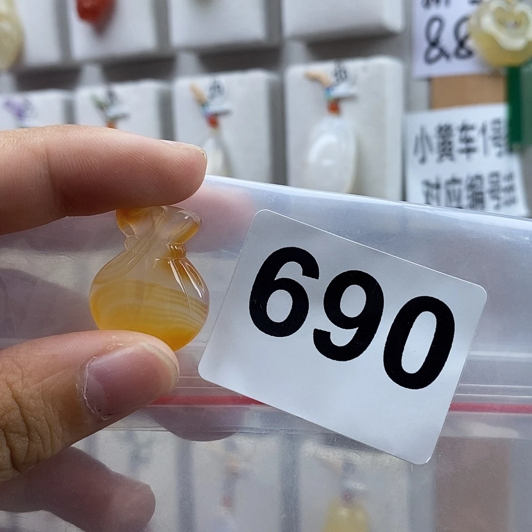 玛瑙/玉髓颈饰合金媛***?