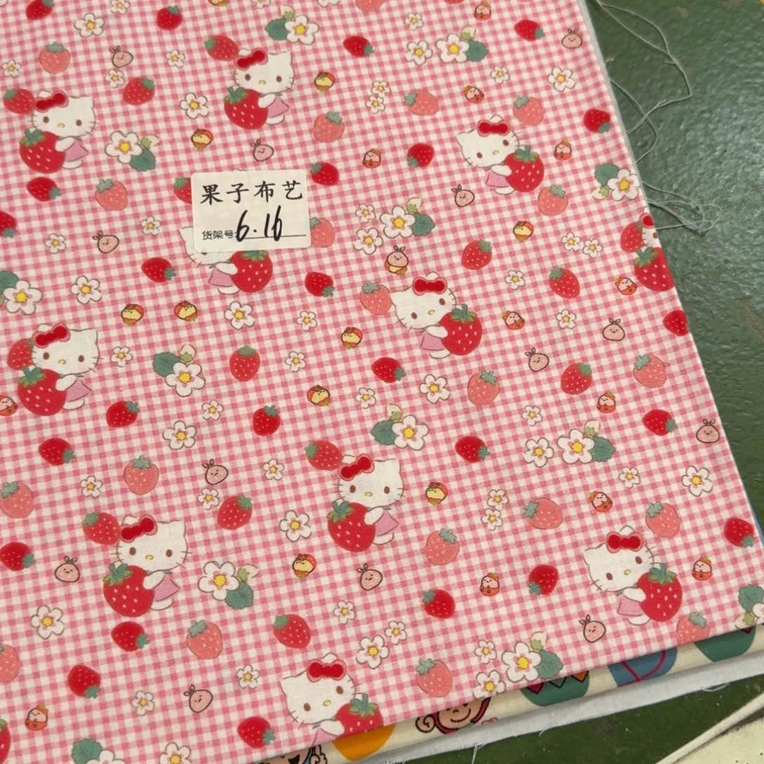 纯棉平布1米长X1.1米宽6区