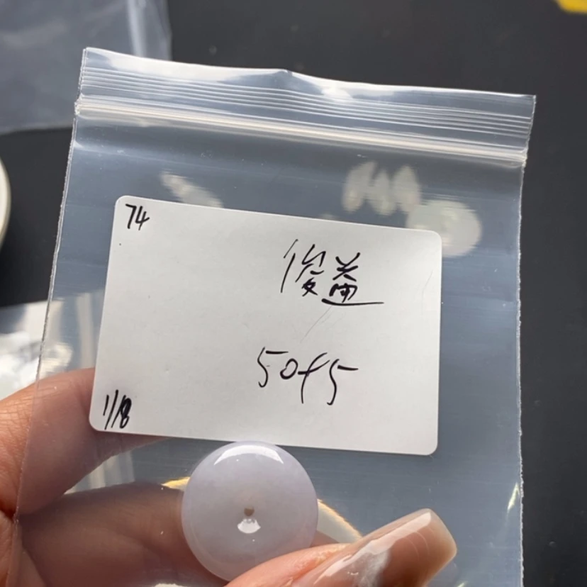 【闪购商品】翡翠颈饰未镶嵌俊**林