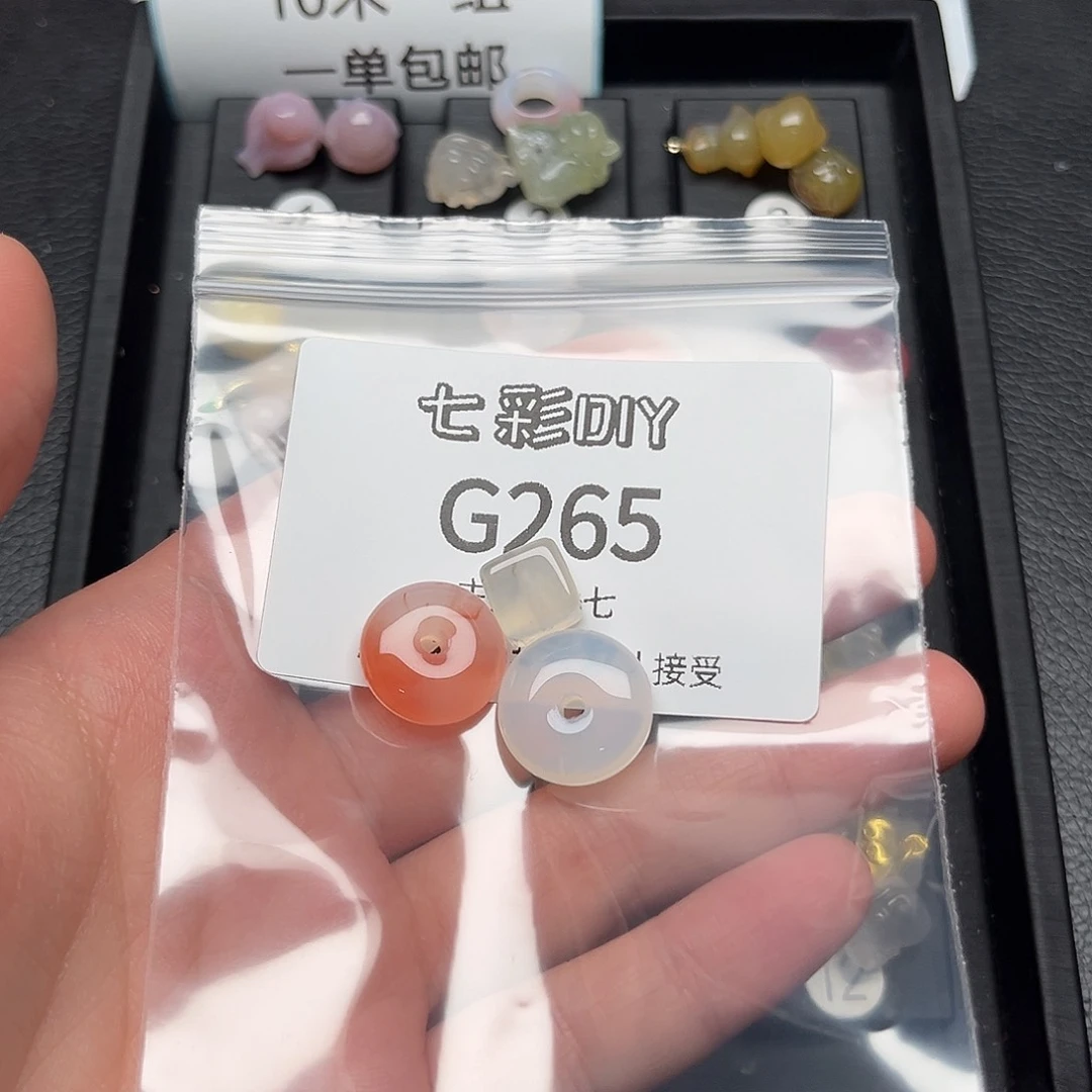 玛瑙/玉髓颈饰合金暴**孩