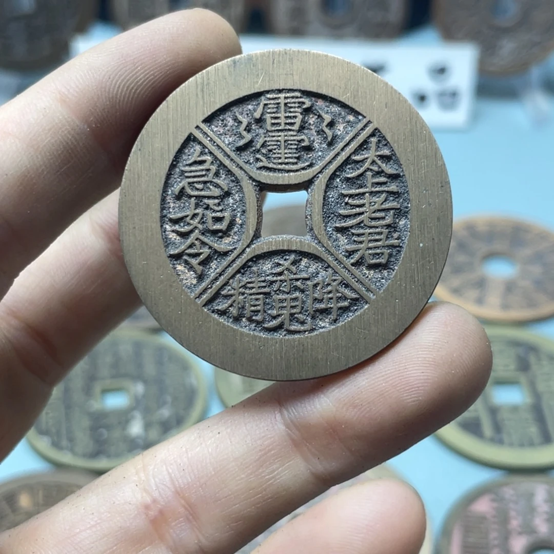 铜现代仿制工艺文创铜币