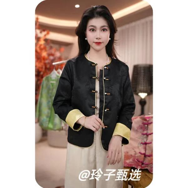 新中式国风外套女2025新款春季高级感气质名媛高端盘扣提花上衣