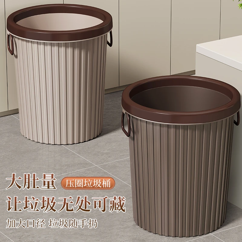 妙立厨房垃圾桶家用新款客厅办公室轻奢风大容量卫生间压圈卫生桶