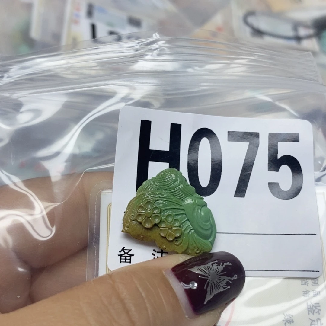 绿松石配饰未镶嵌