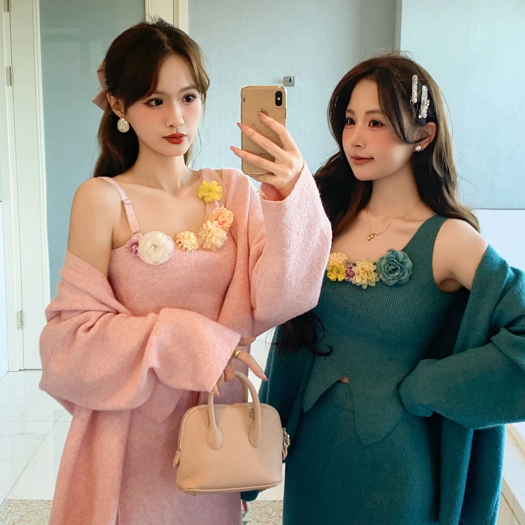艾日秀法式优雅温柔风立体花朵浪漫甜美吊带半身裙开衫套装G0574
