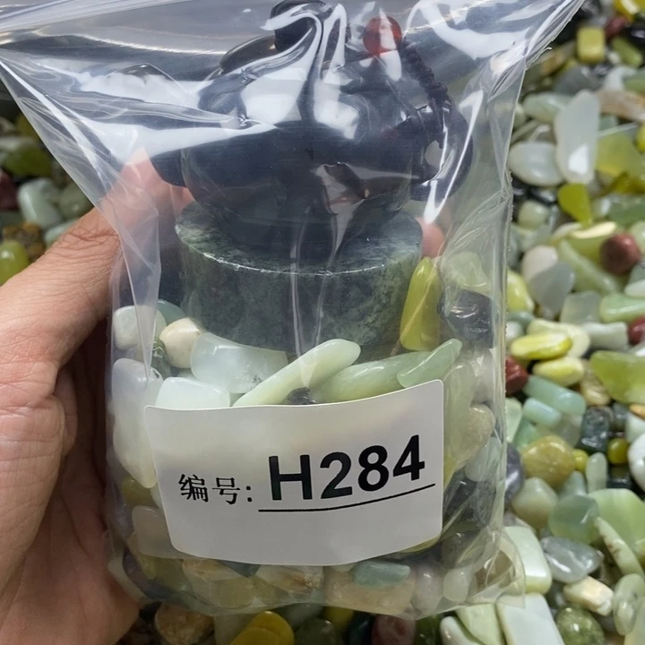 蛇纹石玉鱼缸石未镶嵌