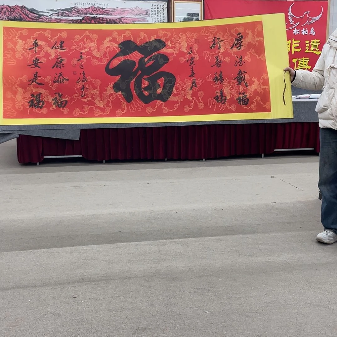 书法可口可乐公司在淘宝