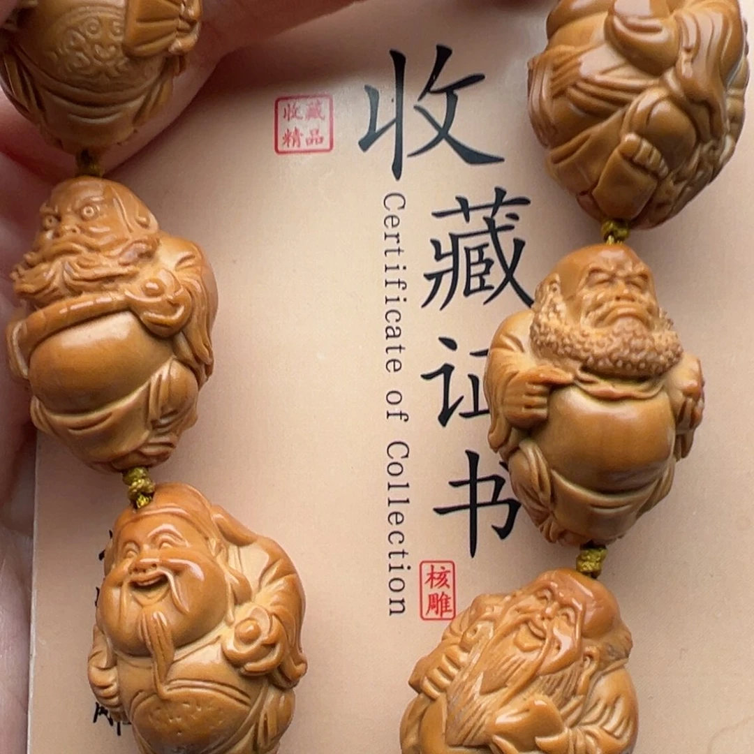 手串/手链橄榄核橄榄核
