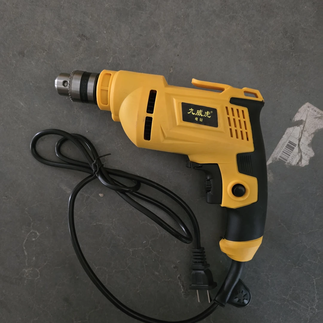 主播补贴老款手电钻