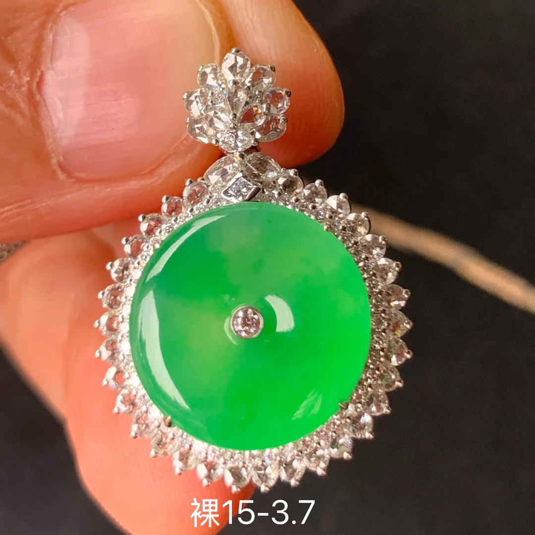 高冰正阳绿平安扣起光吊坠   全场18k金钻
