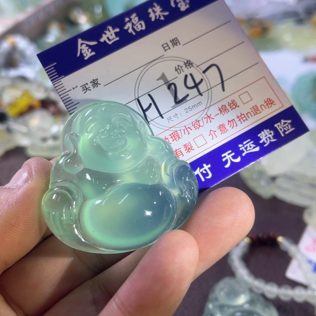 未镶嵌蛇纹石玉手镯（圆镯）