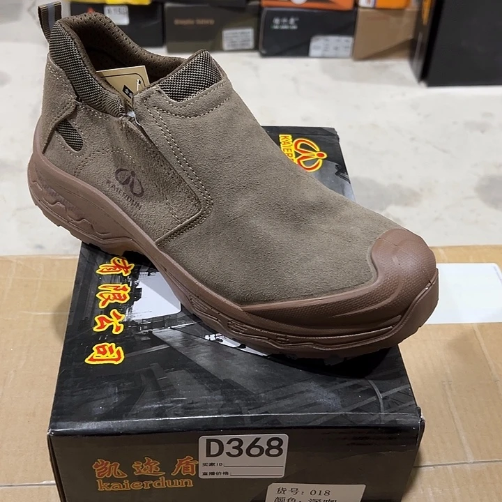 编码368号。45码防砸防刺劳保鞋。