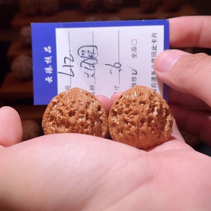 吊坠文玩核桃文玩