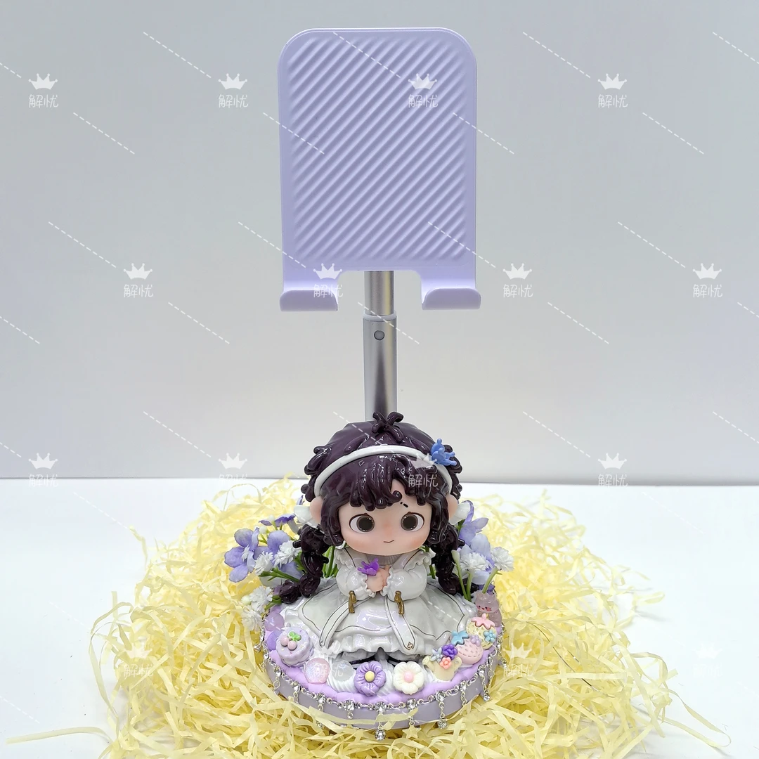 小天金属手机平板支架潮玩泡泡玛特DIY生日礼物现货高度可调高度