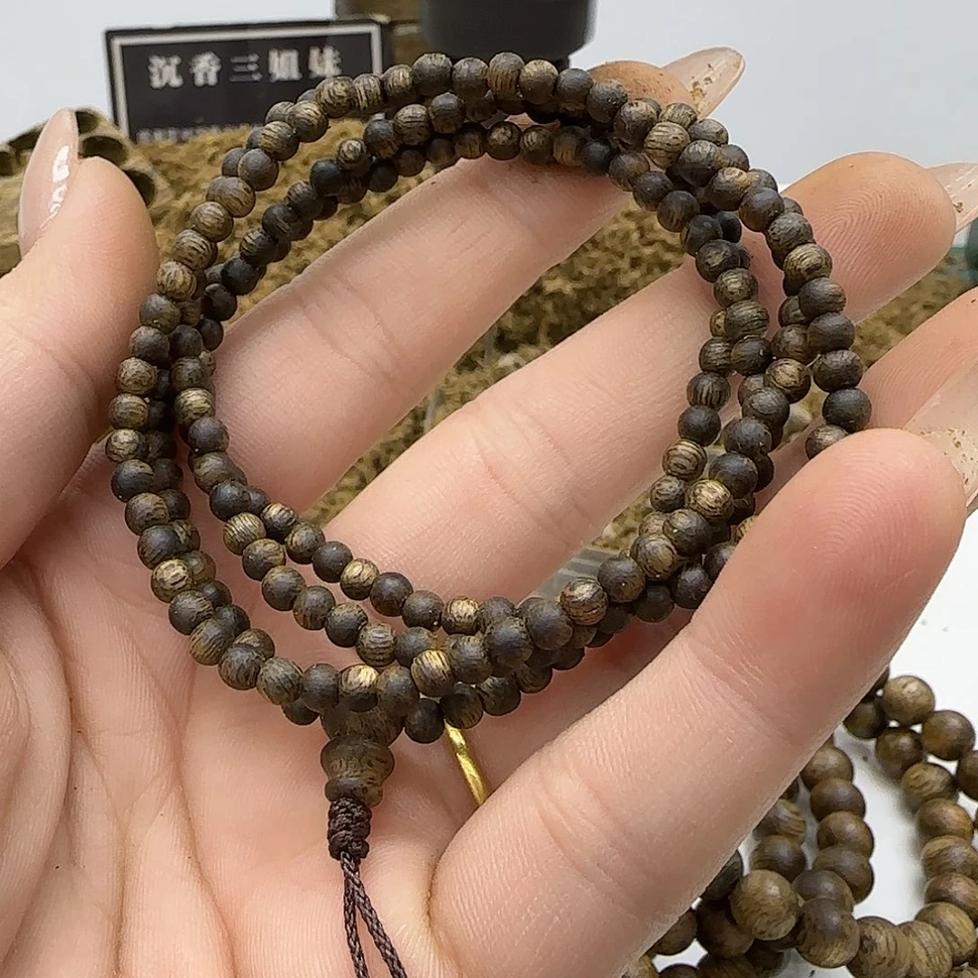 手串沉香乌身老料精品0.3规格4克➕99沉浮