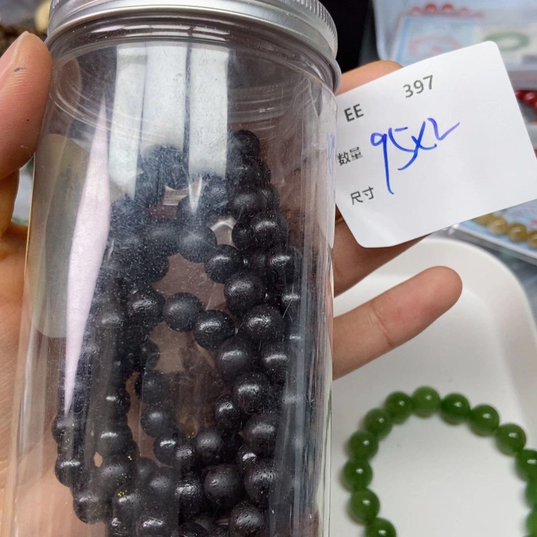 巴****和田玉未镶嵌颈饰EE397