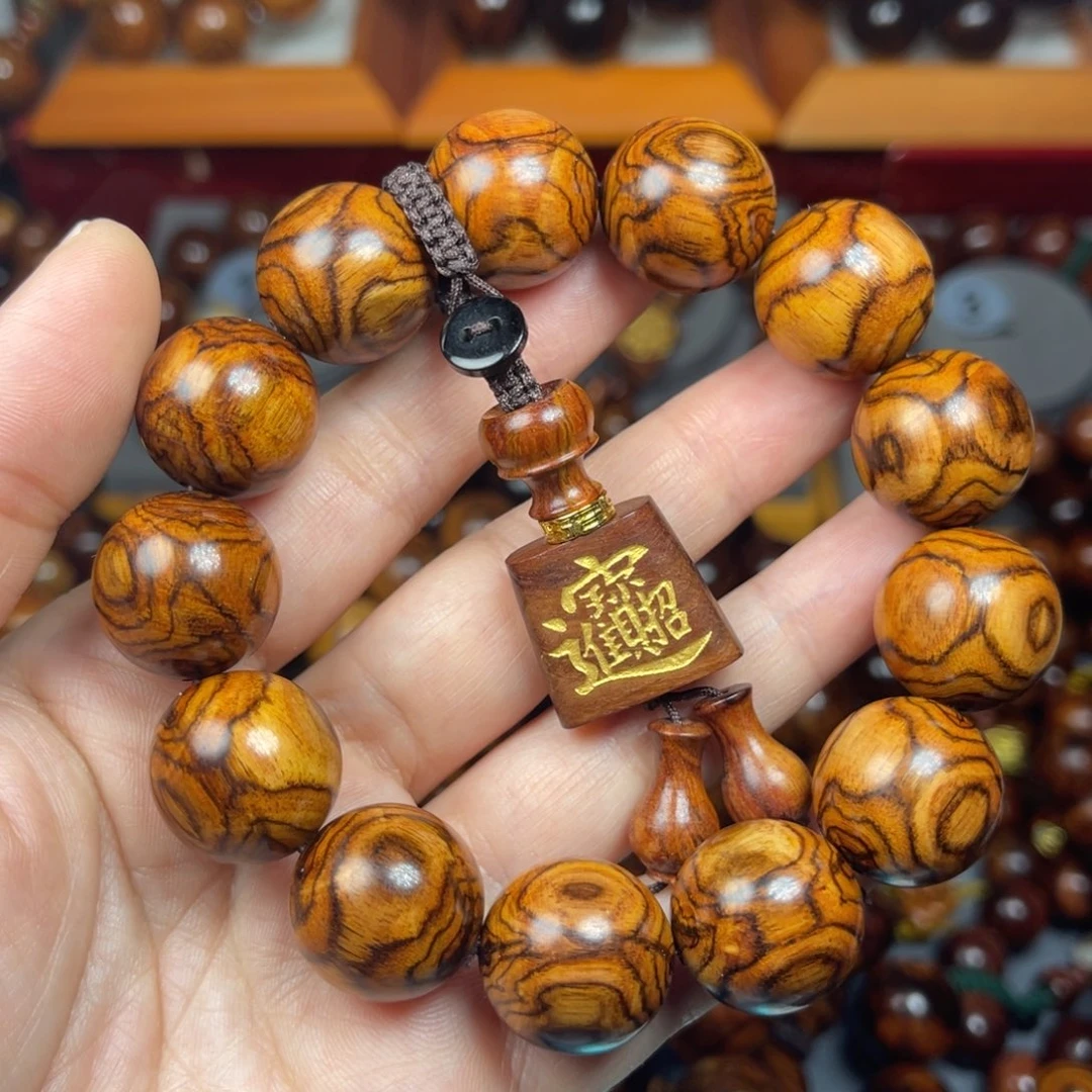 黄花梨/降香黄檀1.8对眼