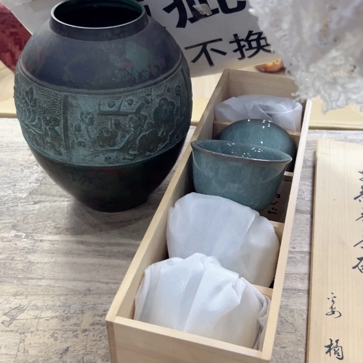 瓷片陶瓷制品厂及冶金等部门
